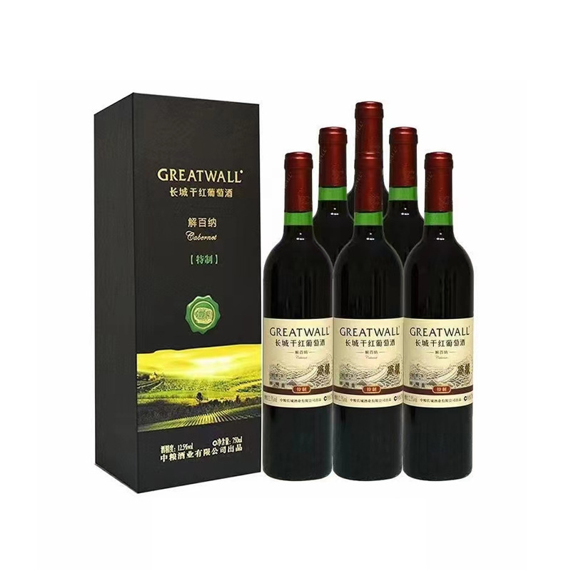 长城特制解百纳干红葡萄酒 礼盒装整箱6瓶*750ml商务送礼送礼袋