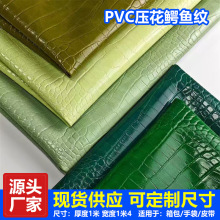 定制PVC压花鳄鱼纹PU皮革料义乌厂家1.0厚度箱包皮带现货皮革面料
