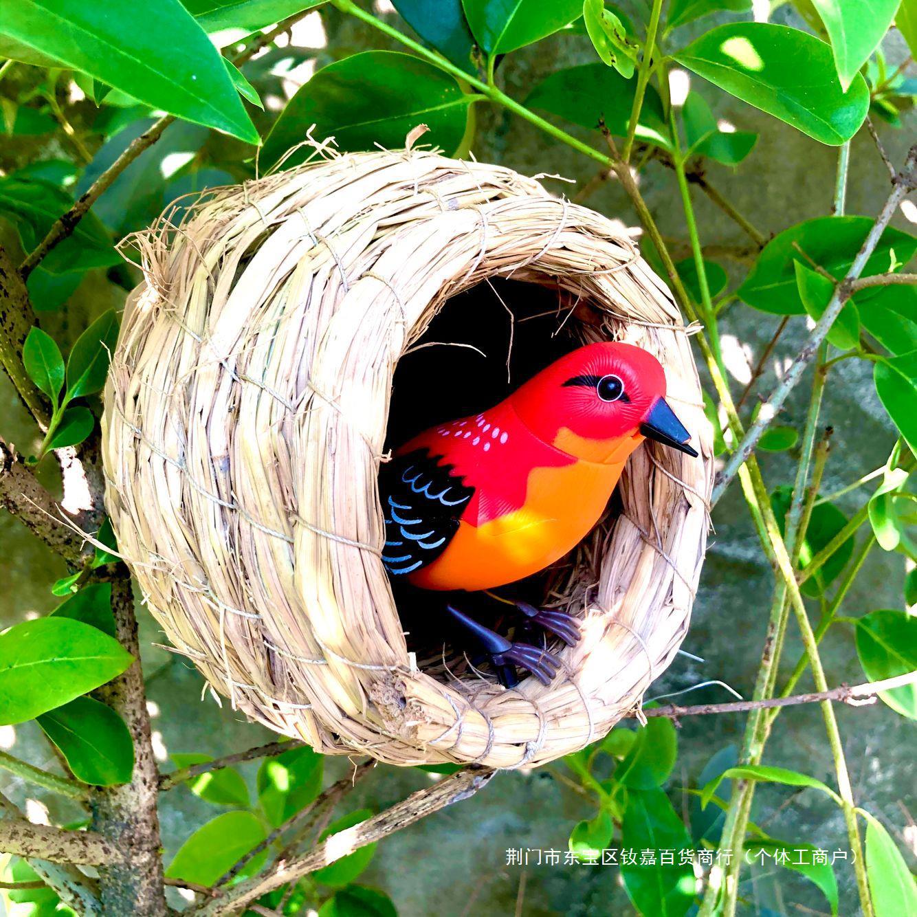 鸟窝草窝小号牡丹文鸟珍珠虎皮鹦鹉十姐妹七彩鸟屋繁殖窝鸟巢用品