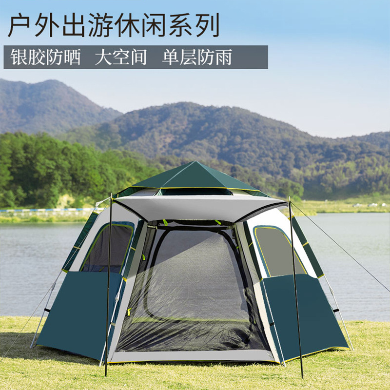 Pathfinder Tent Outdoor Portable Folding Automatic Hexagonal Tent Thickened Sun Protection Camping Equipment Wild Camping