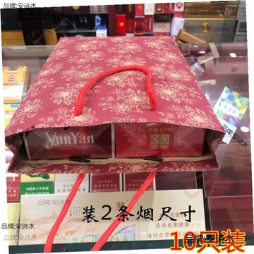 纸袋礼品袋中国烟牛皮纸烟袋子中华礼盒装手提袋包装袋批发-阿里巴巴
