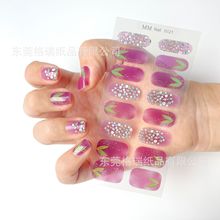 美甲贴 3D钻甲仿钻指甲贴网红ins小清新美甲贴纸甲油nail sticker