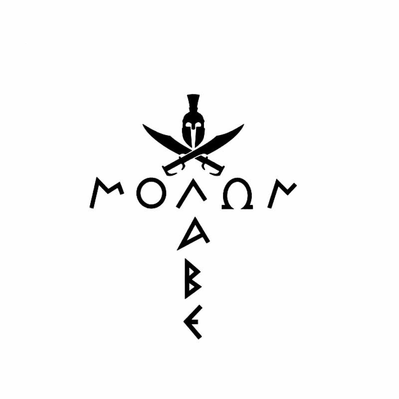 molon labe头盔两把刀贴花精雕decor亚马逊ebay跨境电商dw13876