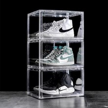 鞋盒收纳亚克力透明AJ球鞋展示礼盒磁吸侧开防尘防氧化塑料鞋代发