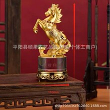 摆件马到成功 金属工艺品 金马摆件 造型独特 抖音快手直播收藏品