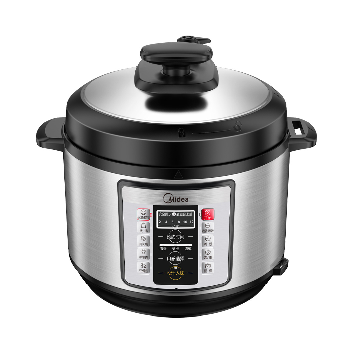 midea/美的my-cd5026p/wqc50a1p电压力锅双胆微电脑式5l高压锅