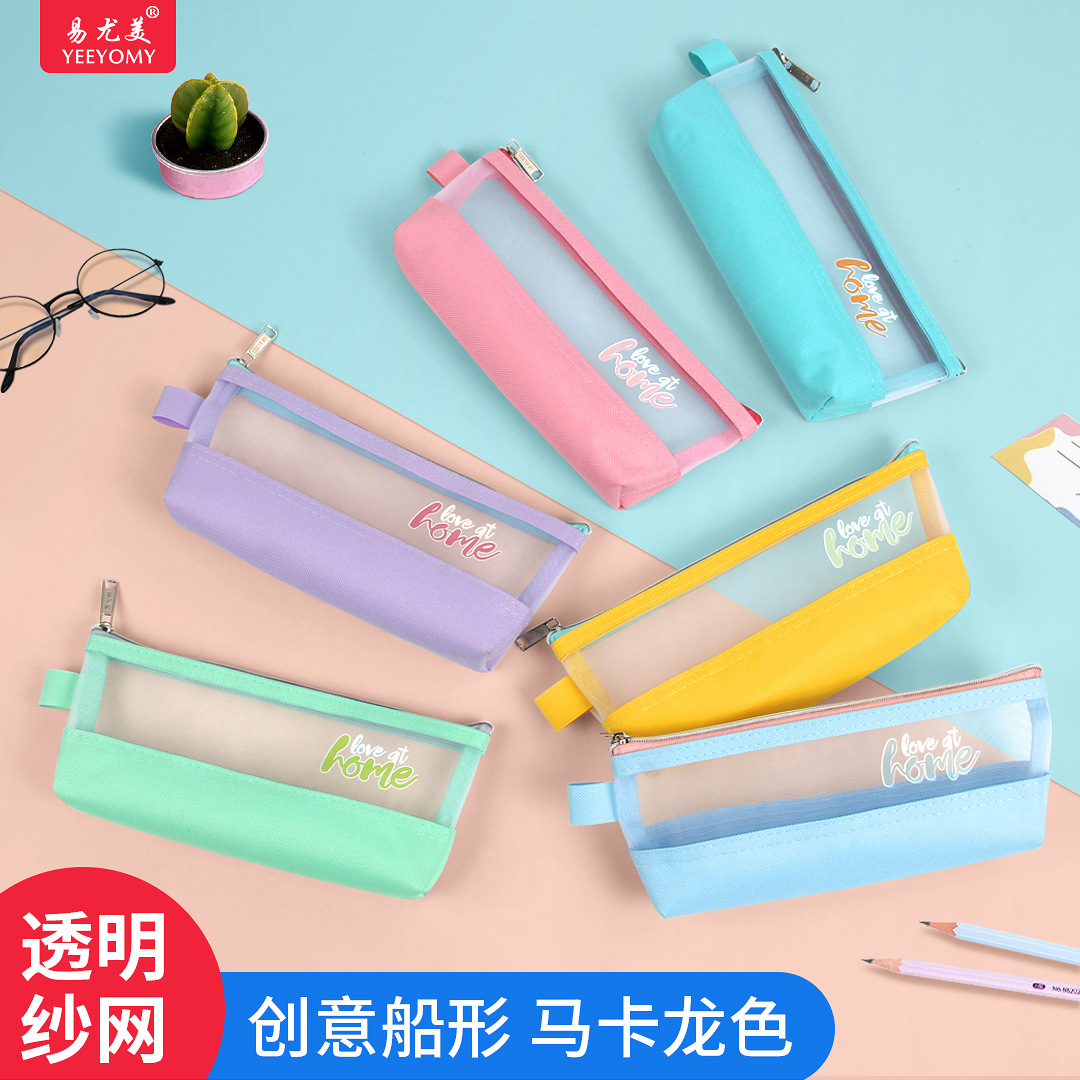 Transparent Pencil Case Large Capacity Stationery Bag Simple Ins Style Japanese Female Primary School Student High-Looking Stationery Box Girl Male