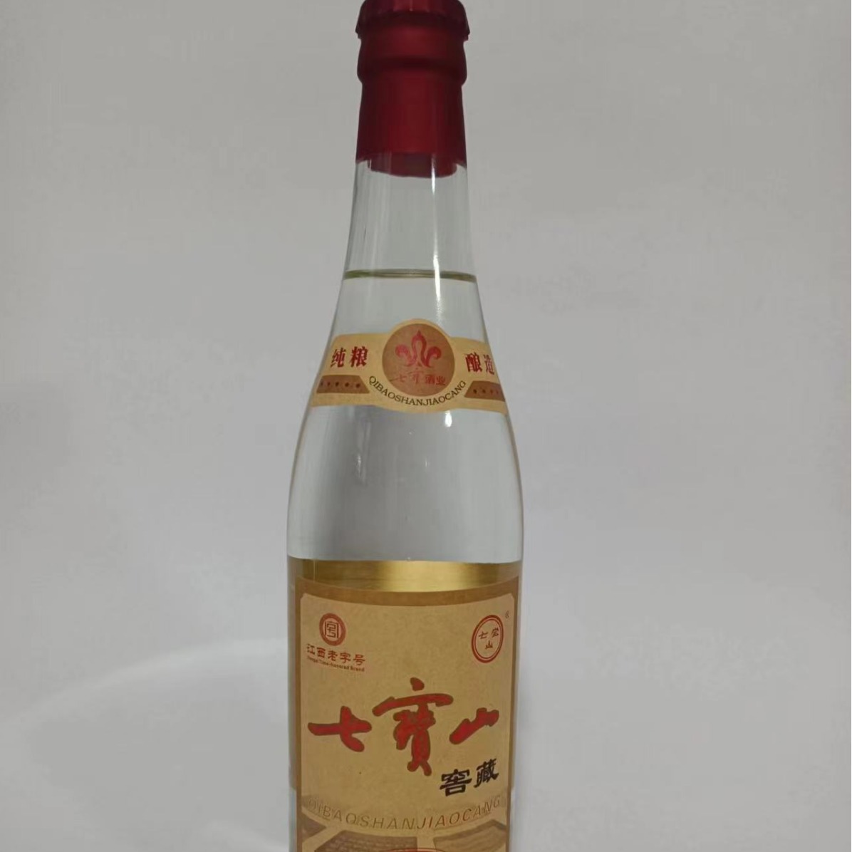 50度江西七宝山窖藏纯粮浓香型酒500ml*12瓶/箱基酒12年老酒-阿里巴巴