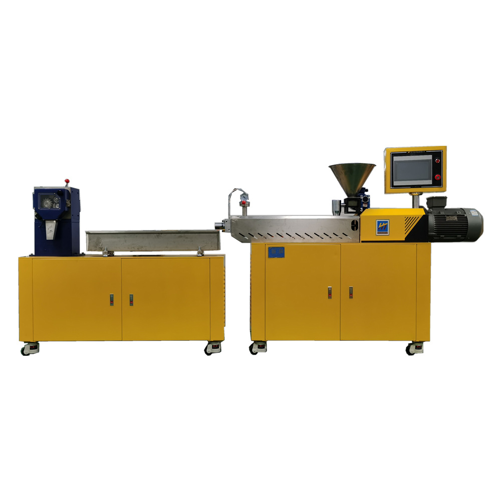 塑料色母粒造粒机