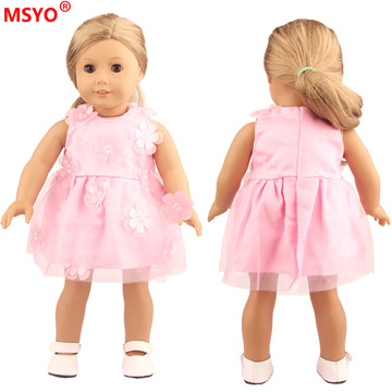 18寸美国女孩娃娃衣服 43cm洋娃娃粉色花朵裙 亚马逊速卖通爆款