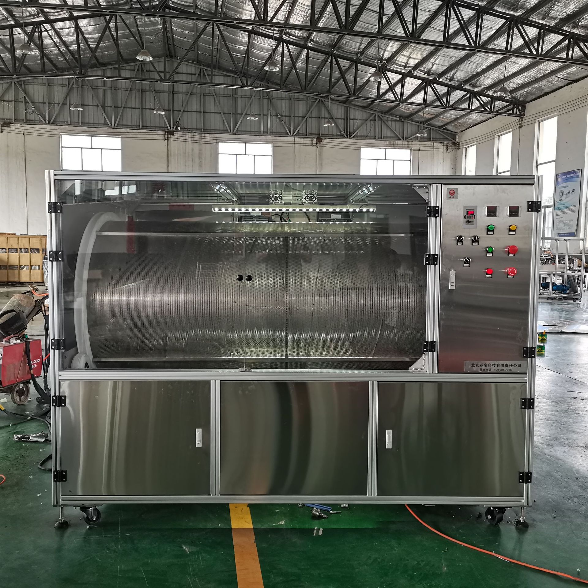 香烟爆炸转笼 爆珠口香糖干燥转笼 软胶囊干燥转笼 干燥转笼