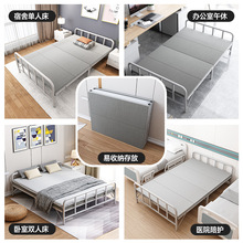 折叠床单人床家用午休成人午睡硬板简易铁架宿舍小床卧室加床拼床