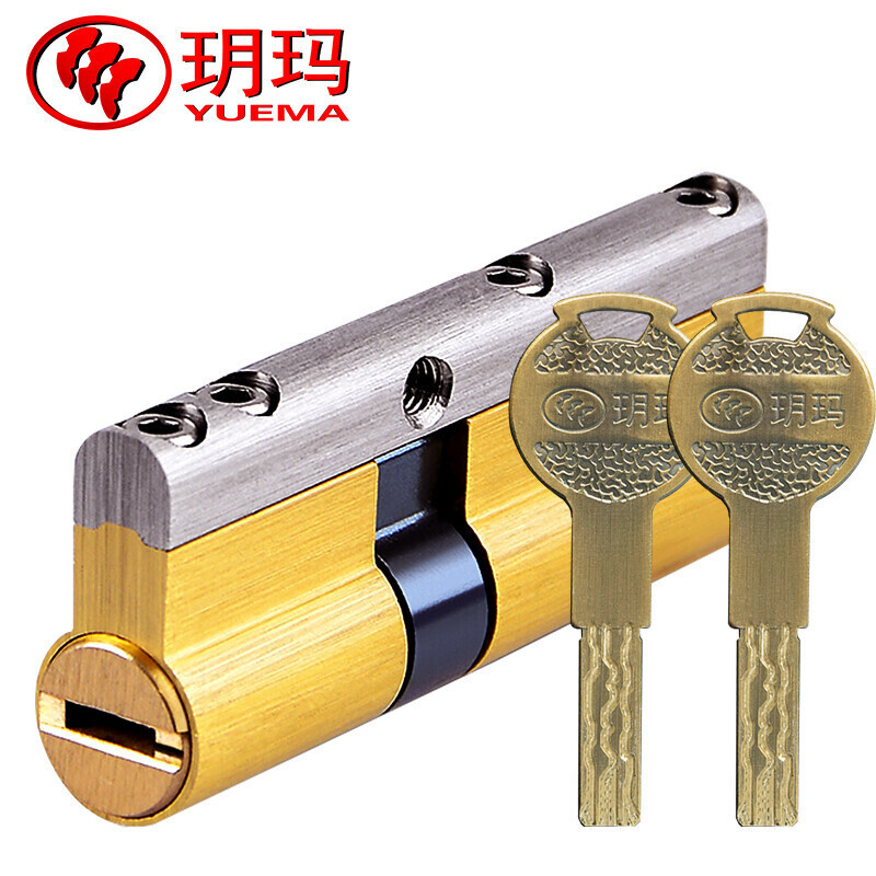 玥玛锁芯 c级多轨道全铜叶片锁芯 家用大门防盗门锁芯批发