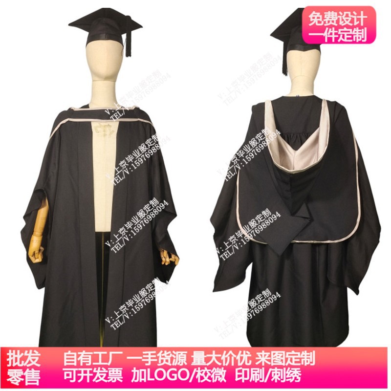 英国伯明翰大学学士服硕士服university of birmingham毕业服