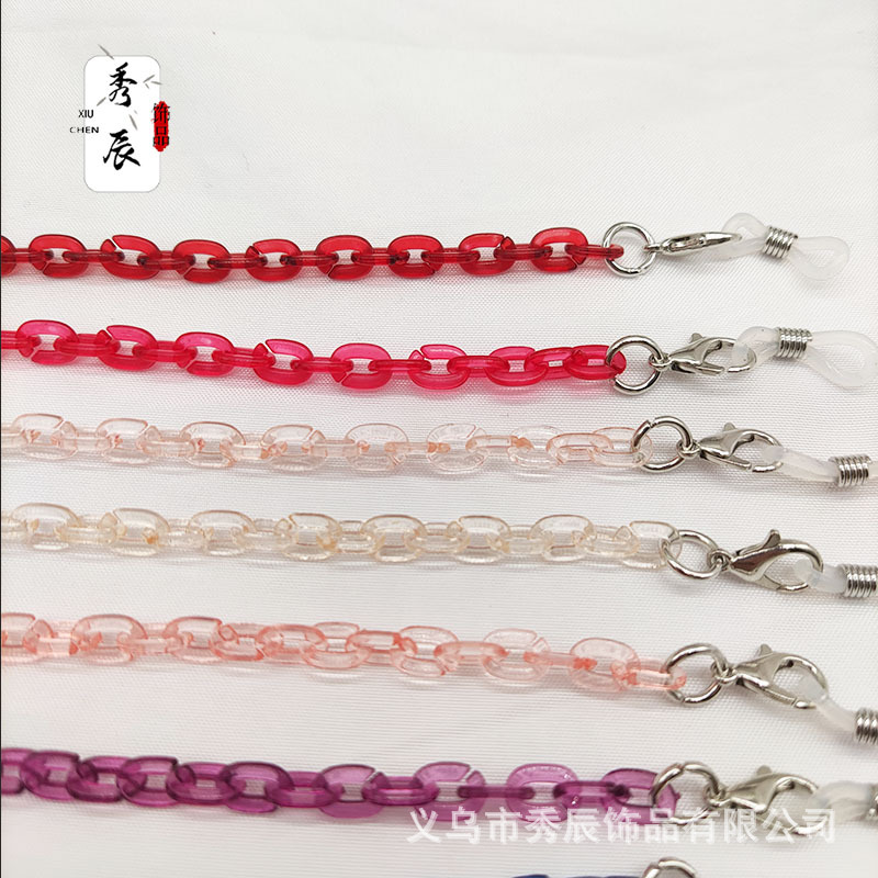 INS Korean-Style Transparent Korean-Style Thin Acrylic Mask Glasses Dual-Use Lanyard Hot Sale Korean Chain Sweet