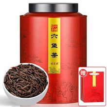 福茗源茶叶 六堡茶黑茶500g 广西梧州六堡茶黑茶大分量罐装500g