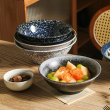 日式陶瓷斗笠高脚碗窑变釉大容量米饭碗创意碗具商用开店面碗批发