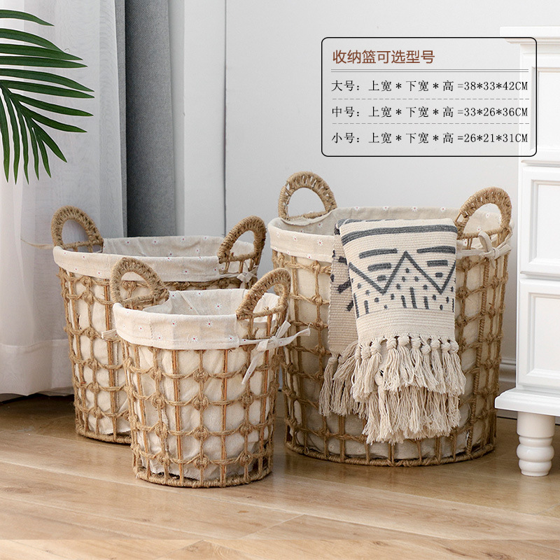 Handmade Rattan Woven Basket Storage Basket Toy Snack Storage Storage Basket Fabric Laundry Basket Sub-Hotel Clothes Basket