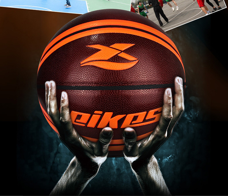 雷克斯7号pu吸湿珠光篮球成人室内外比赛训练蓝球定制一件代发