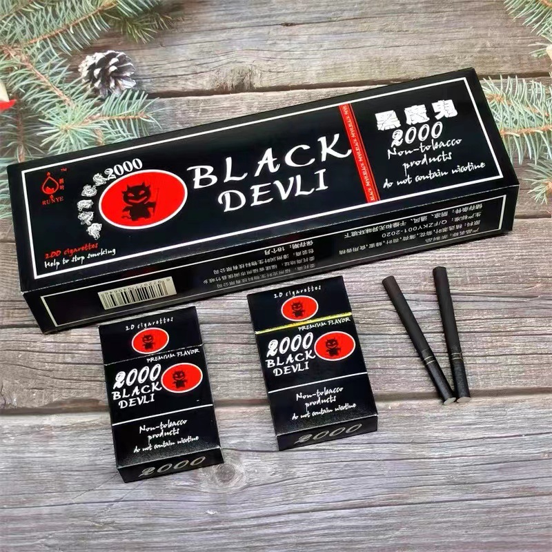 润叶华子粗细短板中华中支哈德门黑魔鬼白万宝路茶烟替烟一件代发