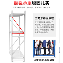 OD592.5米3米高货架仓储仓库置物架家用车库地下室多层展示架储物