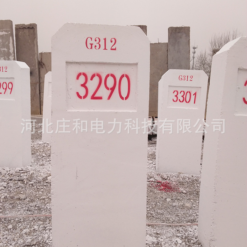 公路铁路界桩里程碑c30水泥百米桩道口标电缆管道标桩地埋警示柱
