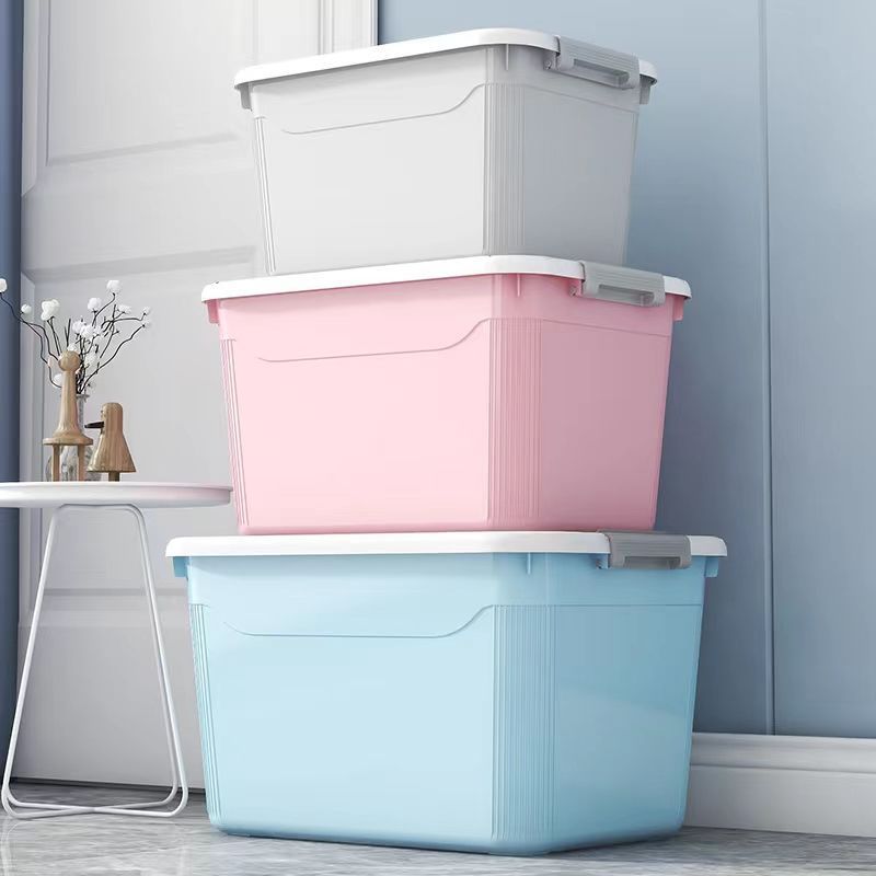 手提箱塑料收纳箱带盖装衣服储物箱子家用玩具杂物车载后备整理筐