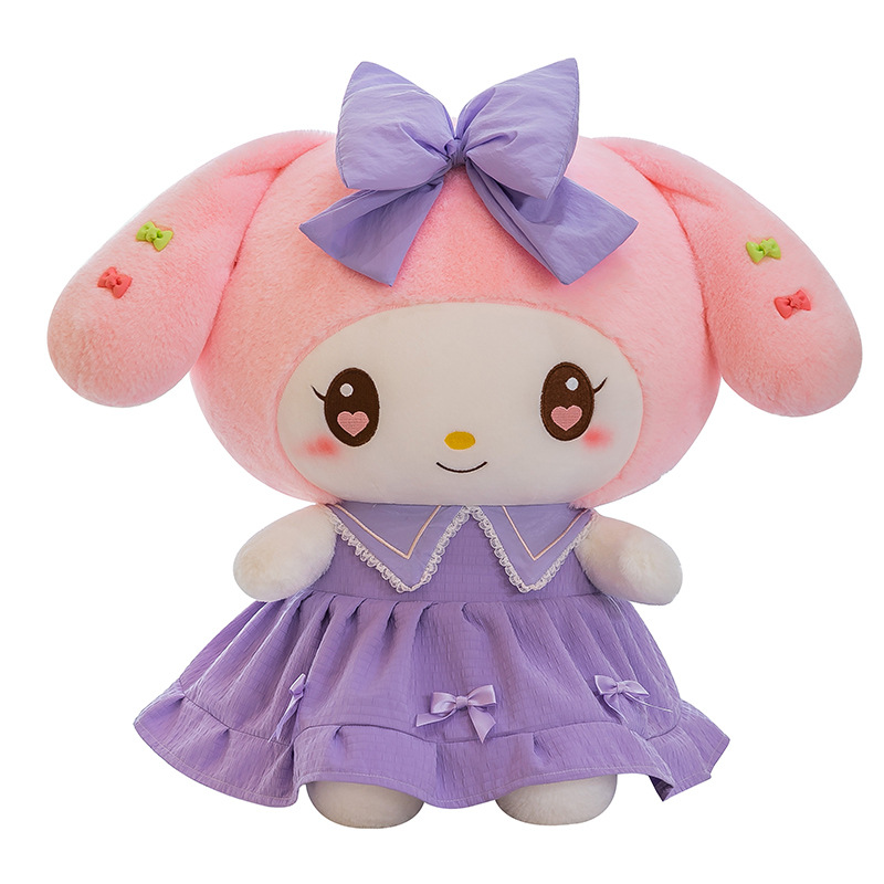 New Bow Cuicu Princess Mi Le Princess Series Plush Toy Doll Cute Birthday Gift Wholesale