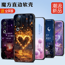 适用OPPOA3X手机壳PKD130A3X5G保护OPPO套oppopkd全包防摔opa硅胶