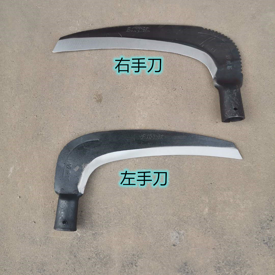 镰刀加长户外长柄割草刀农用除草工具左手大钐镰割芦苇水草镰刀头