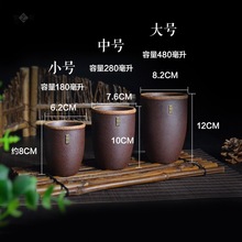 小翁缸杯喝水翁缸茶杯粗瓷水翁杯水瓮杯小瓮缸水杯陶瓷杯复古带盖