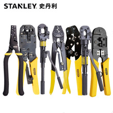 STANLEY 史丹利 连续端子 压接钳 碳钢板制造 TPR手柄 84-845-22