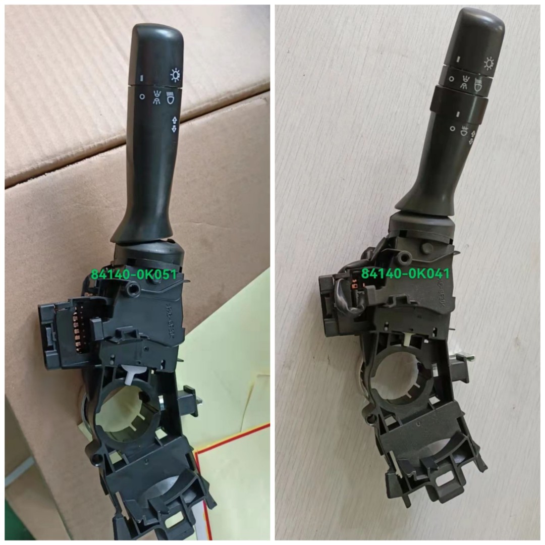 汽车大灯转向组合开关适用丰田伊诺海拉克斯威驰雅力士841400k051