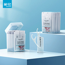茶花一次性单支独立包装牙线牙签双效清洁便携式超细牙线棒批发