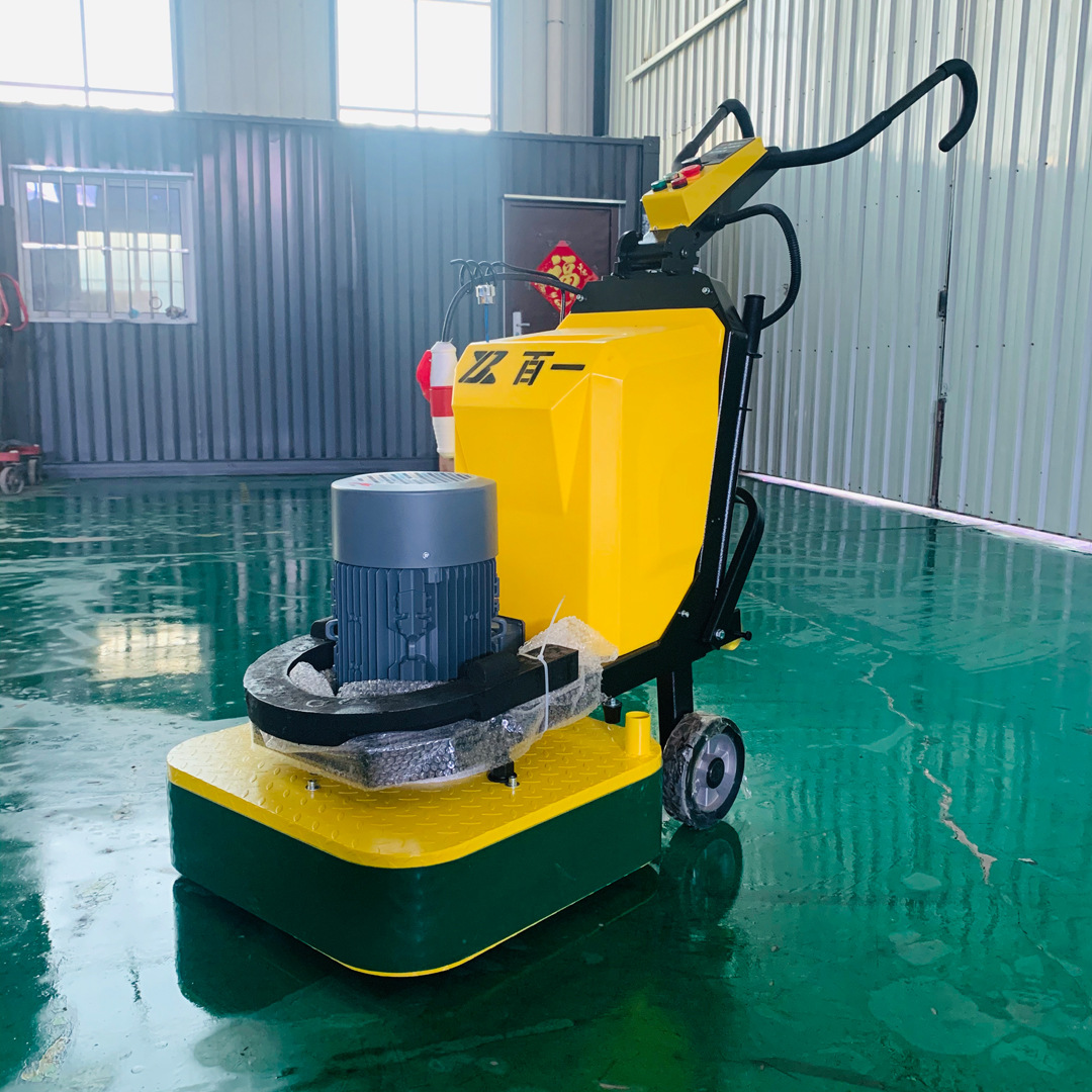 720型电动固话研磨机 变频式地面打磨机 带遥控的小型打磨机