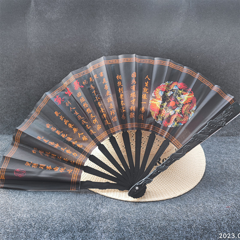 响扇古风男扇龙凤扇子折叠花布扇子戏剧舞蹈中国风彩布折扇二元店