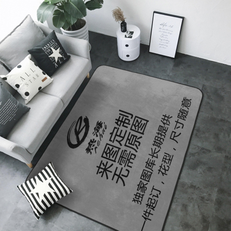 Customized Entrance Mats Graphic Pattern Advertising Mat Non-Slip Absorbent Door Mat Gradient Logo Mat Customized