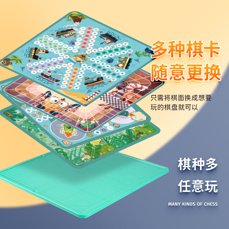 2合1游戏棋图片-海量高清2合1游戏棋图片大全 - 阿里巴巴