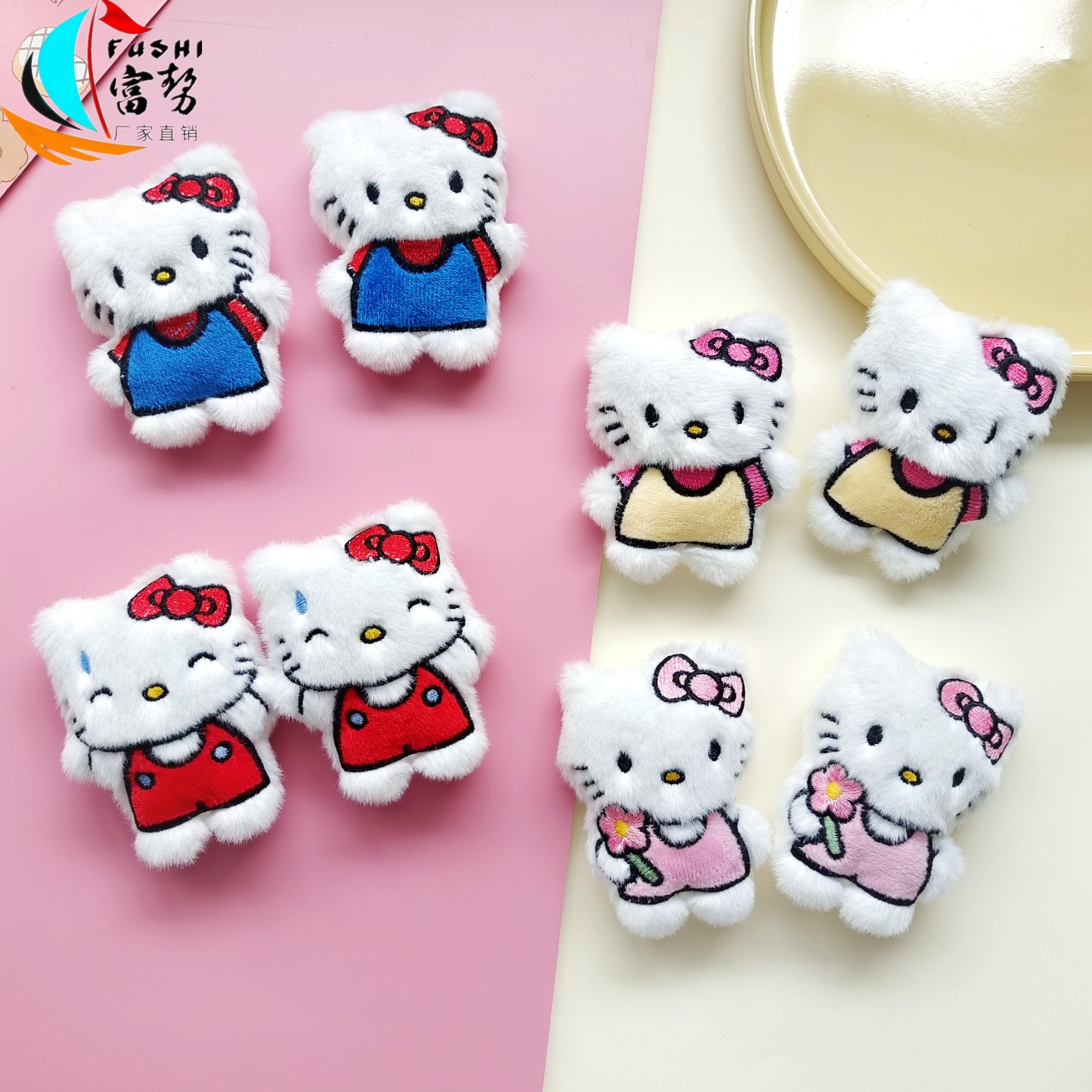 可爱kitty猫咪玩偶配饰卡通三丽鸥周边变装kt公仔胸针diy装饰辅料