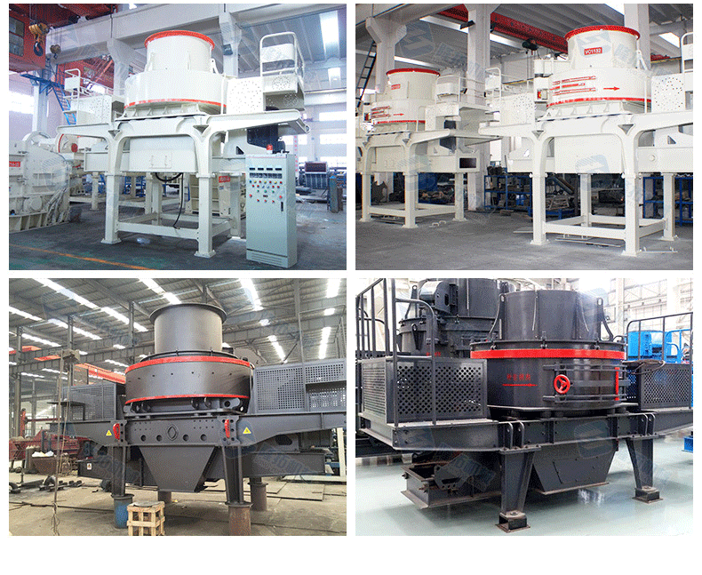 石料机制砂生产设备哪家好?购买需要注意什么(图4) 惠州移动破碎_移动破碎机的厂家_久沐移动洗澡机移动洗澡机热水器加盟骗子