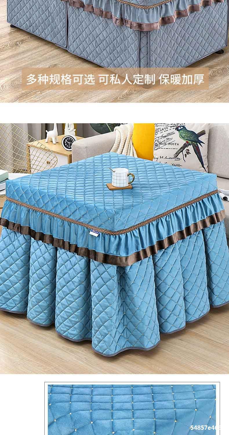 新款烤火桌子罩套加厚烤火被套正方形桌布罩茶几罩机烤火围罩