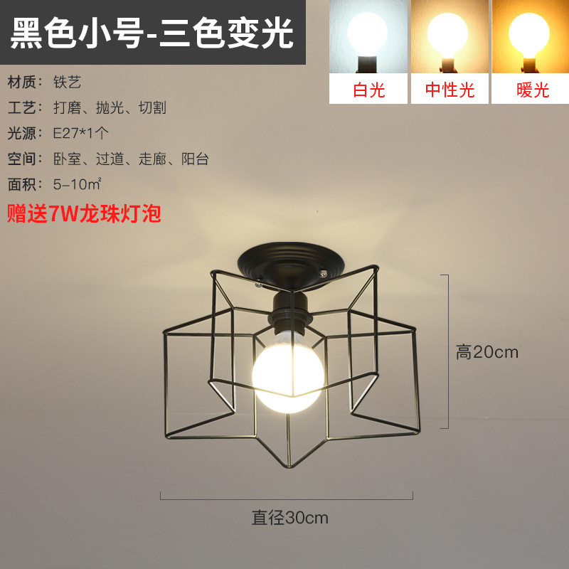 Bedroom Lamps Nordic Romantic Lamp in the Living Room Simple Modern Creative Personality Led Girl Internet-Famous Room Ceiling Lamp