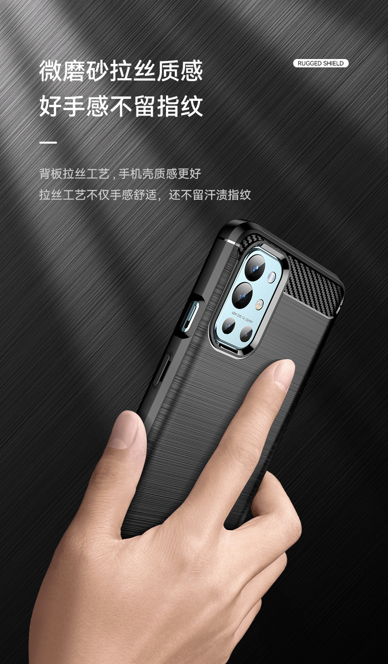 适用一加oneplus 9手机壳简约oneplus 9r保护套9 pro军工防摔软壳