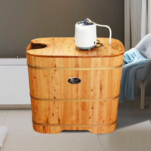 Z655木桶浴缸浴桶泡澡桶大人洗浴盆洗澡熏蒸沐浴桶方形木质家用香