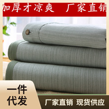 56PC批发[太厚出口品质]夏季纯棉老粗布凉席床单三件套四季亚麻棉