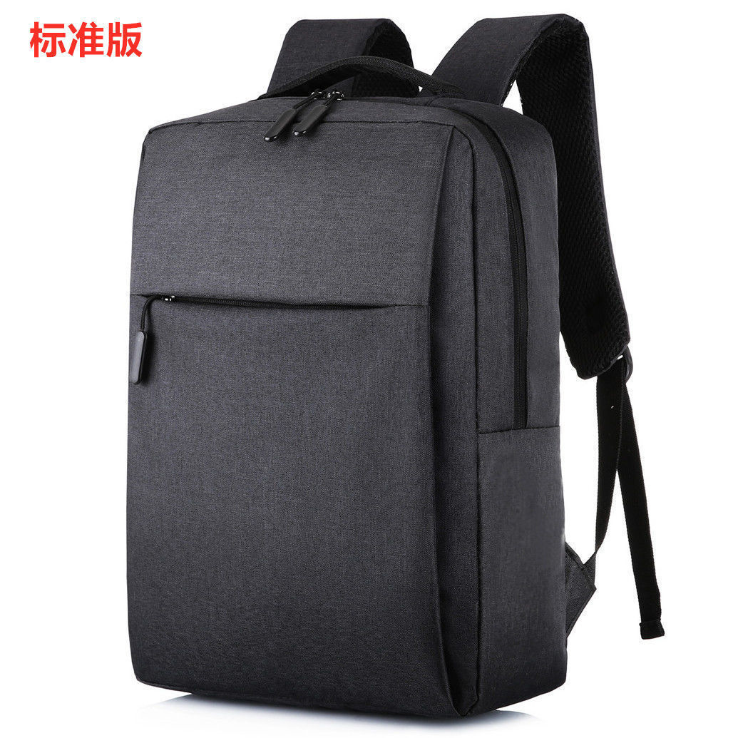 Xiaomi Foreign Trade Men's Business Multifunction Computer Bag USB Simple Backpack Custom Backpack Travel Bag