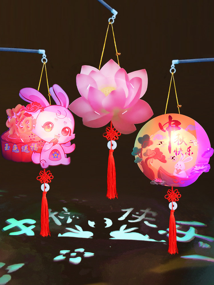 小灯笼2021中秋节儿童灯笼手工diy花灯led卡通走马灯制作材料包