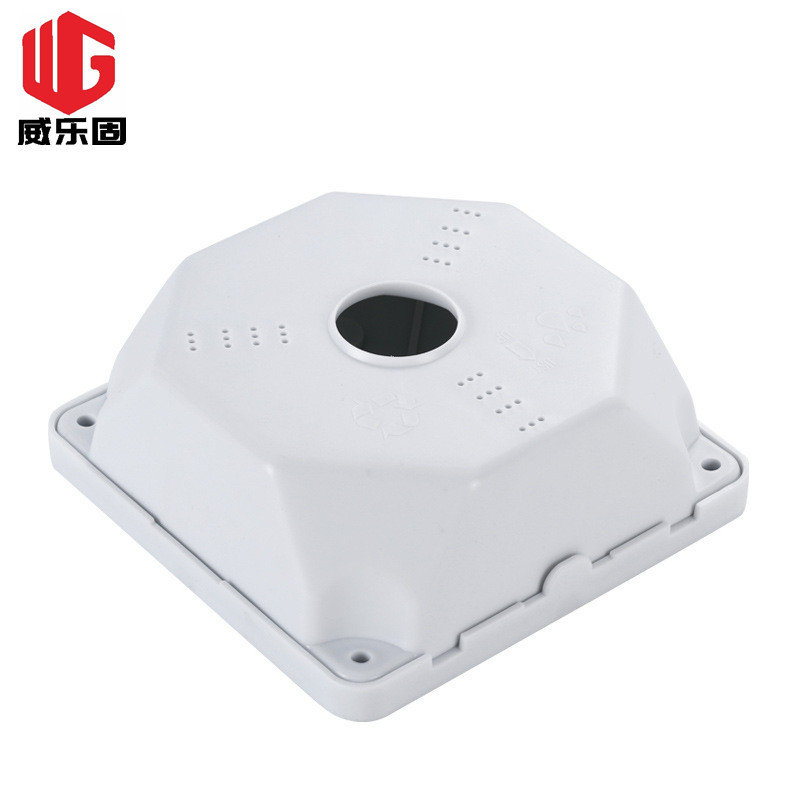 wd002监控摄像头防水盒电线收纳盒藏线盒监控底座接线盒子防雨盒