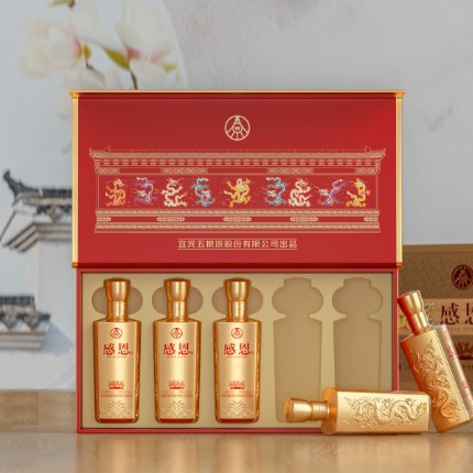 五粮*液股份出品 感恩小条 浓香型白酒 52度 100ml*-5瓶/盒