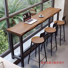 简约铁艺实木吧台桌子休闲家用靠窗长条桌咖啡商用高脚窄桌子组合